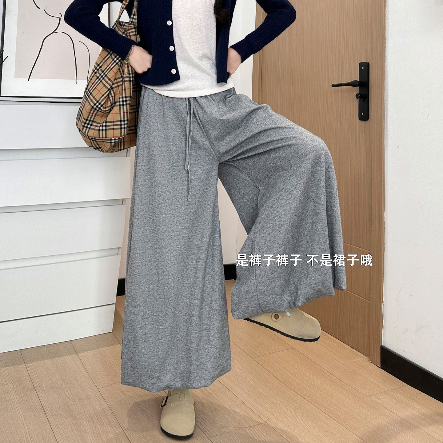 灰色糯米花苞裙裤女秋026新款胖mm大码宽松a字半身裙阔腿灯笼裤裙