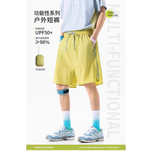 沙滩裤 IZEXX潮牌户外速干机能耐磨防泼运动短裤 男夏轻薄透气工装