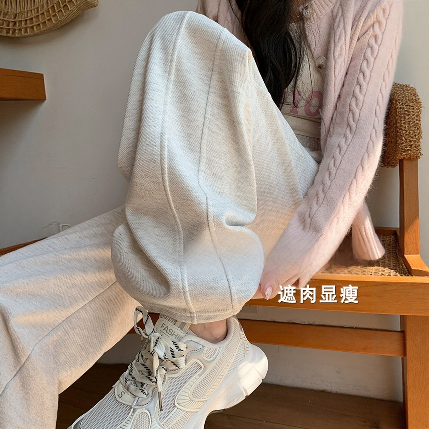 灰色窄版阔腿裤子女秋冬季2026新款加绒加厚运动裤小个子直筒卫裤