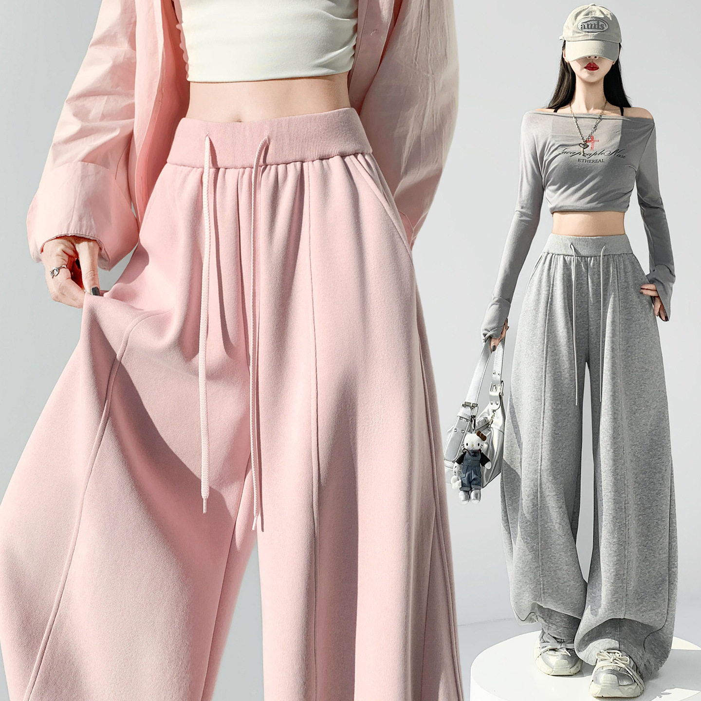 美式高腰运动裤女春季2026新款松紧腰卫裤宽松梧桐阔腿休闲长裤子