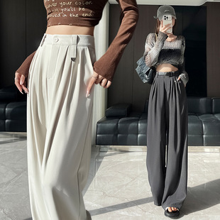 高级感垂感西装裤女春季2026新款黑色拖地裤子直筒宽松显瘦阔腿裤