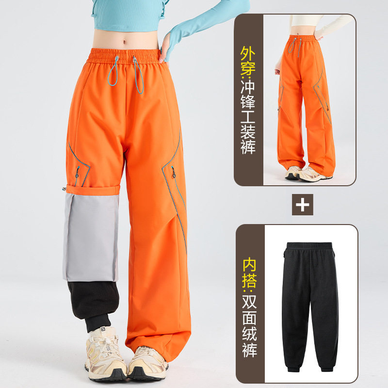 冲锋裤男款2026加绒防风防水高个子加长裤子男春季户外登山直筒