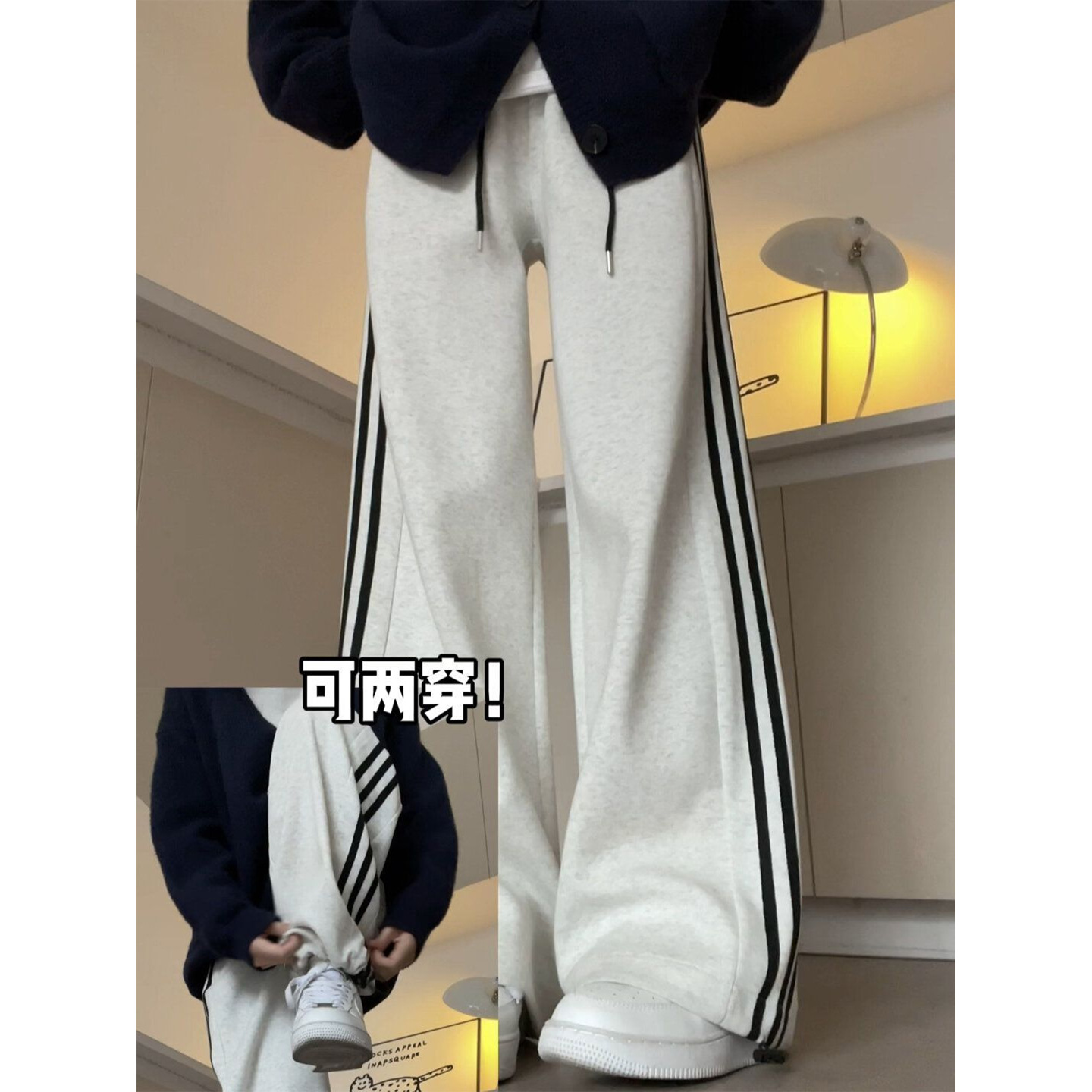 灰色运动裤女2025新款春秋冬季直筒宽松束脚卫裤小个子加绒阔腿