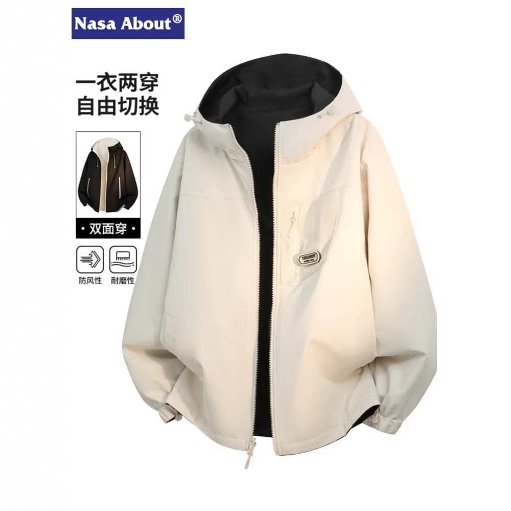NASA美式工装双面穿冲锋夹克男士春秋季2026新款三防风衣男生外套