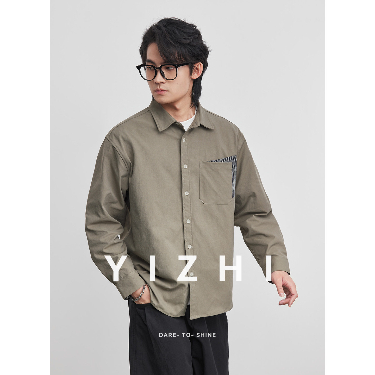 亦止工装风长袖衬衫撞色口袋拼接微阔版型衬衣2026春季男士百搭款,男装,衬衫,淘宝优惠券,粉丝福利购,淘宝优惠卷