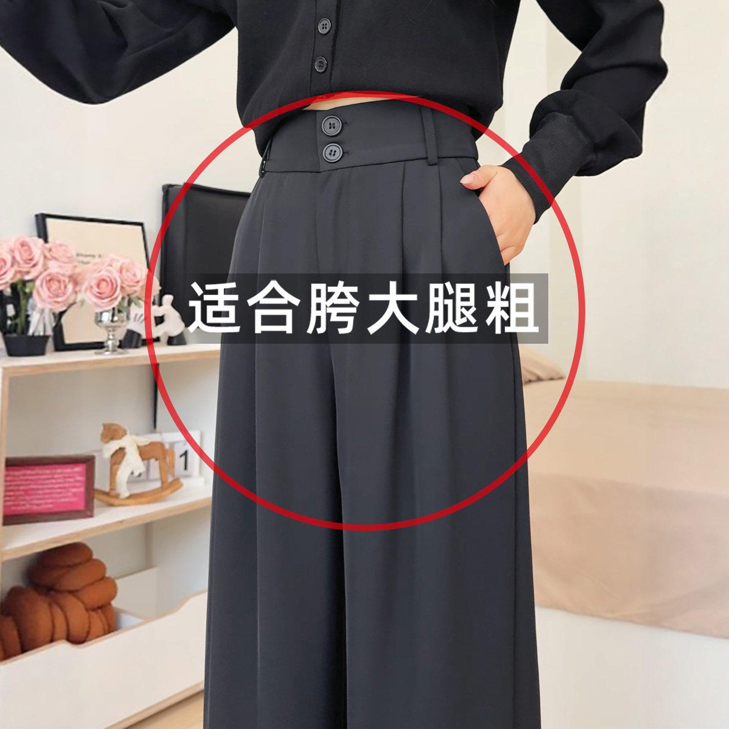 灰色西装裤女2026新款春秋高腰垂坠感宽松直筒小个子窄版阔腿裤子