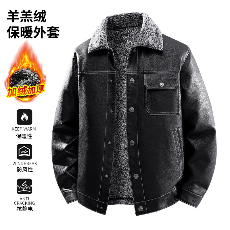跨境爆款皮衣男加绒保暖防风防水大码宽松休闲PU皮夹克男翻领青
