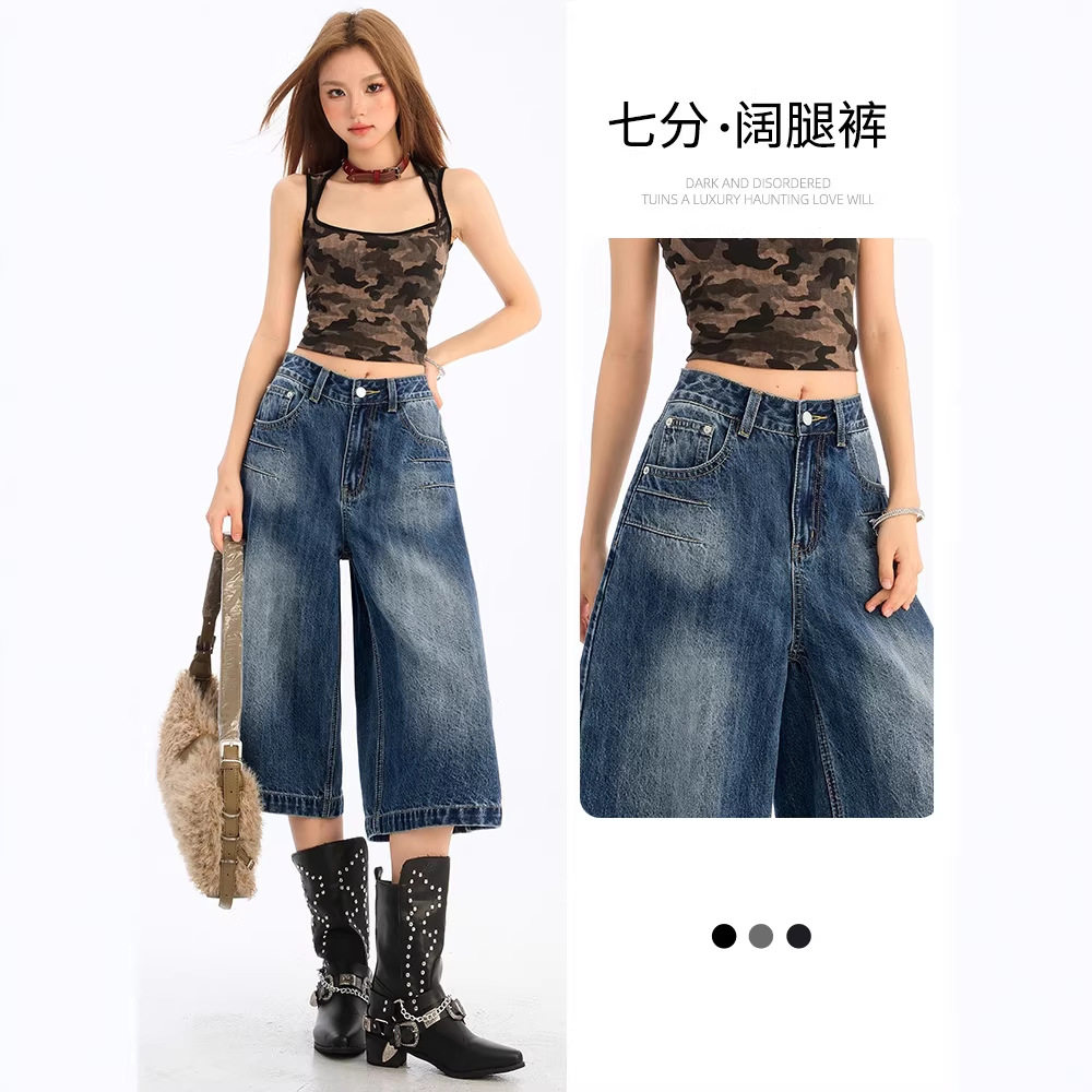 美式复古裂纹阔腿七分牛仔裤女2025新款高腰宽松显瘦垂感直筒裤子