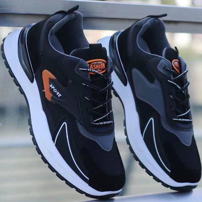 运动鞋男鞋春夏新款透气网面鞋男士休闲鞋防滑软底跑步老爹鞋子男