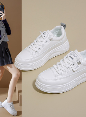 2025小白鞋子女秋季新款韩版ins女学生休闲潮流百搭女鞋街拍G952