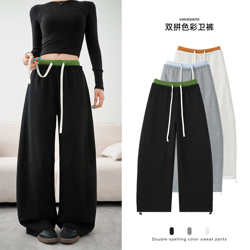 美式运动裤女春秋2026新款撞色裤子高腰直筒阔腿宽松休闲长裤卫裤