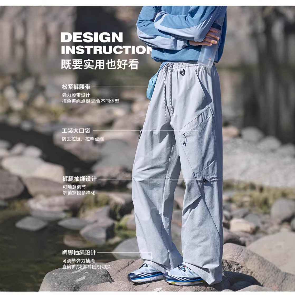 IZEXX户外三防机能冲锋裤男女款春季轻量化直筒登山徒步工装长裤