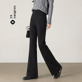 黑色加绒微喇裤子女秋冬季高级感大码喇叭裤小个子垂感休闲西装裤