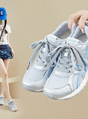 内增高ins韩版新款老爹鞋女2025秋季学生运动休闲厚底增高JCF223