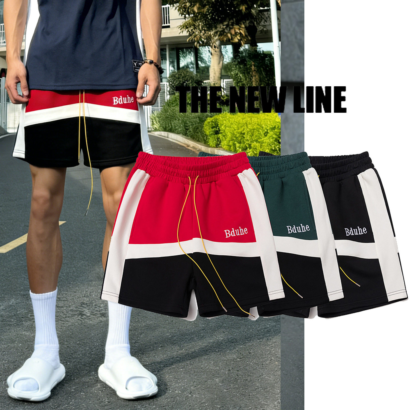 美式拼色刺绣字母四分短裤 男夏季潮牌宽松休闲跑步健身运动裤子