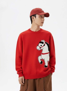 IZEXX潮牌马年红色圆领毛衣针织衫男秋冬新年本命年喜庆情侣上衣