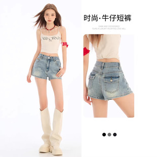美式辣妹浅色牛仔短裤女夏薄款2026新款高腰显瘦弹力a字凉感热裤