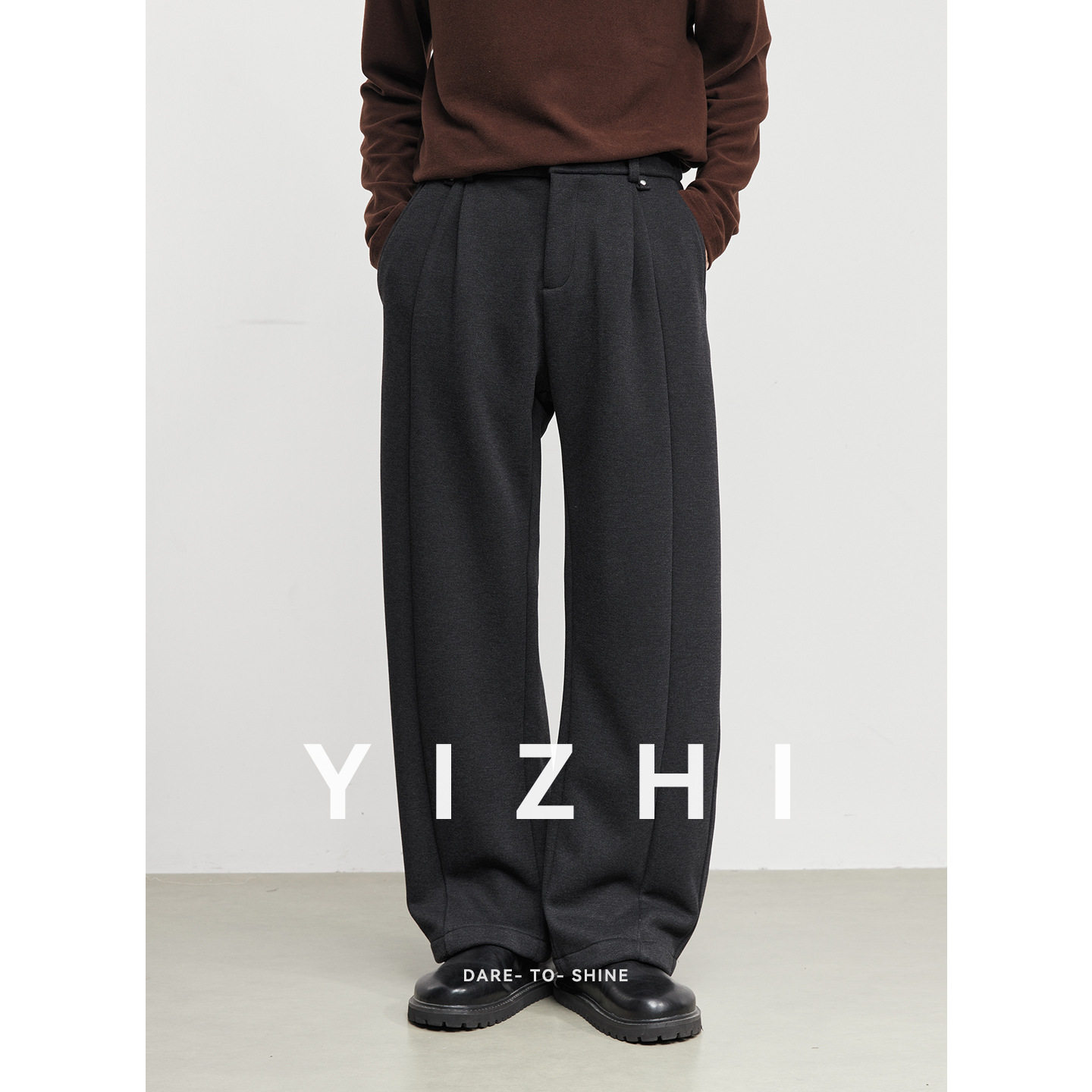 亦止『霜纨』加绒加厚休闲裤男秋冬季2025新款阔腿西装裤直筒长裤