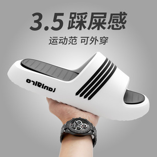 新款夏季居家凉拖鞋男士可外穿运动防滑拖鞋浴室洗澡厚底不臭凉鞋