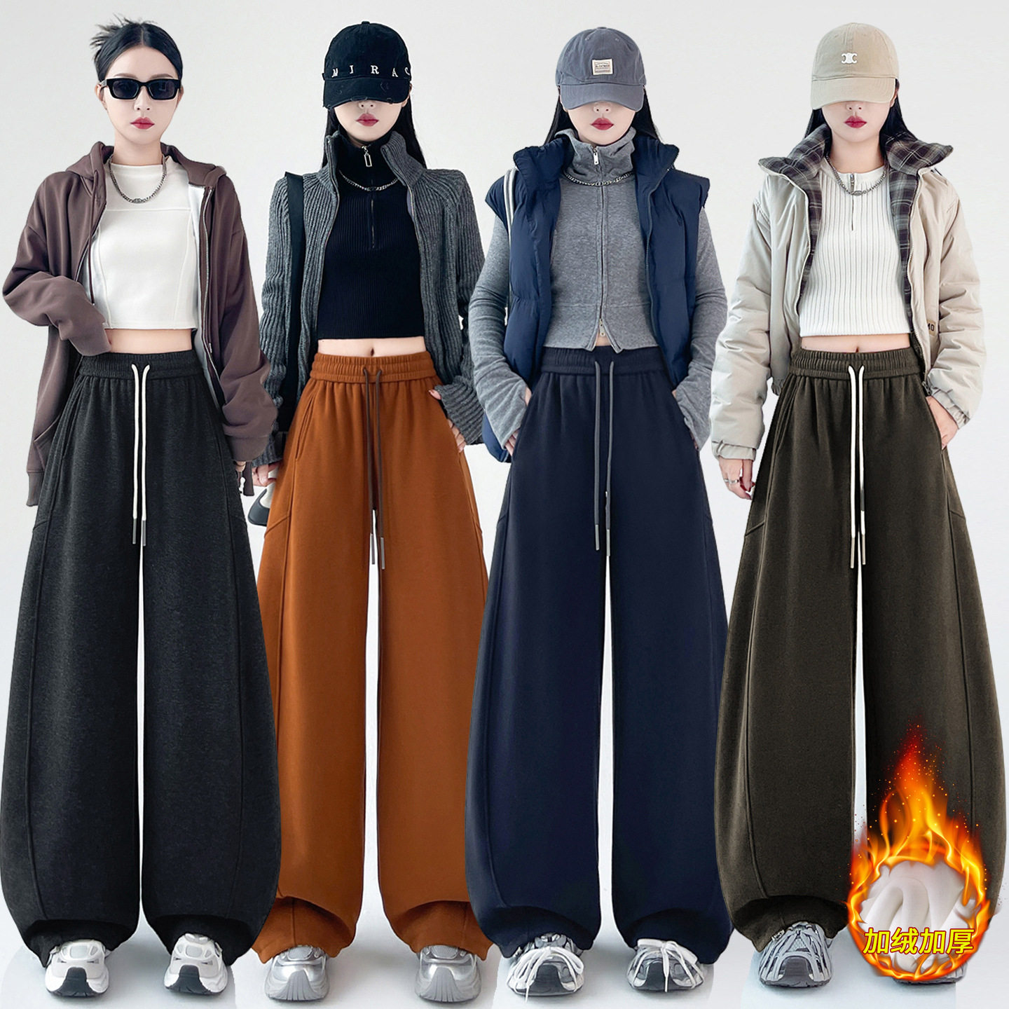 羊绒阔腿弯刀裤女秋冬2026新款加绒加厚宽松慵懒风垂感休闲卫裤