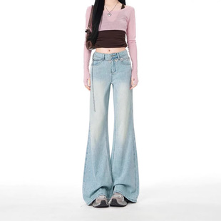 浅蓝色美式复古烫钻微喇牛仔裤女2026新款春季高腰宽松马蹄喇叭裤