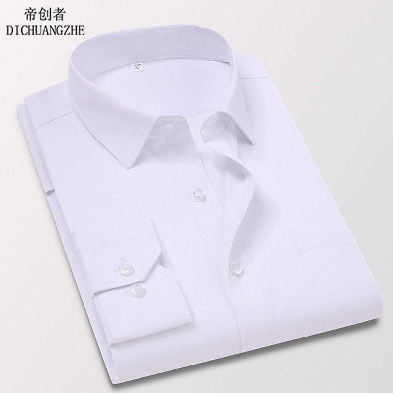 6619-春秋白衬衫男长袖修身商务上班职业工正装韩版黑色口袋衬衣