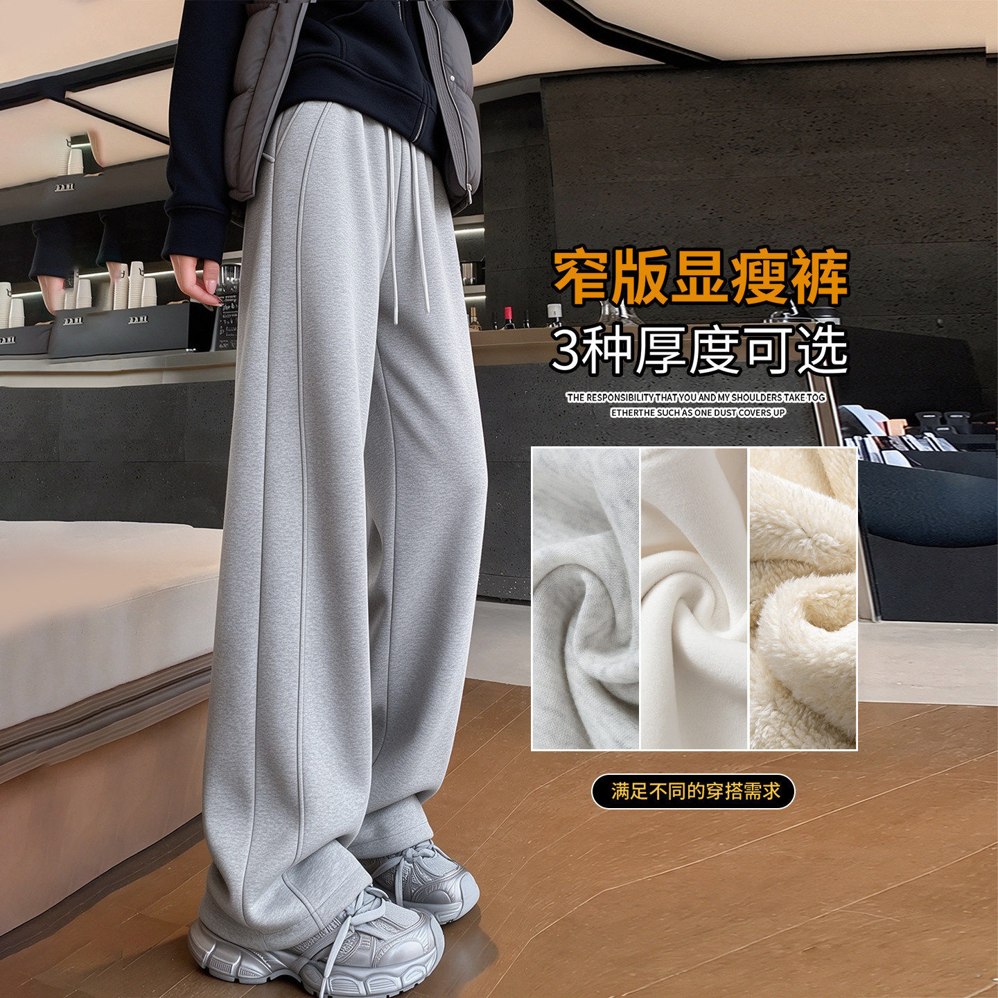 灰色加绒运动裤女秋冬季加厚卫裤大码胖mm直筒羊羔绒窄版阔腿裤子