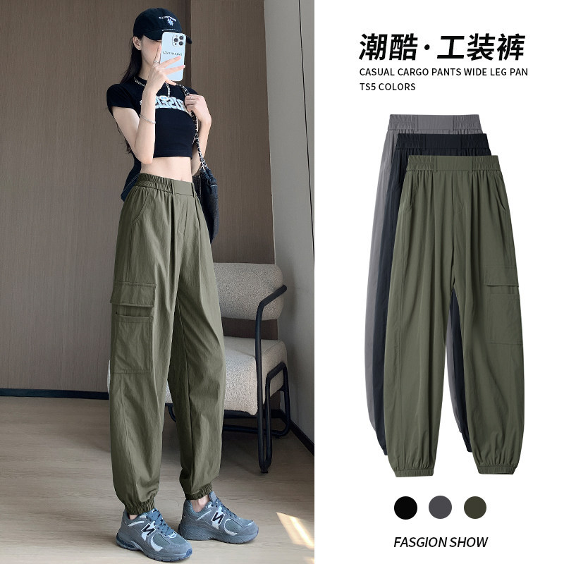 军绿色工装裤女夏季2026新款九分哈伦裤休闲小个子冰丝运动速干裤