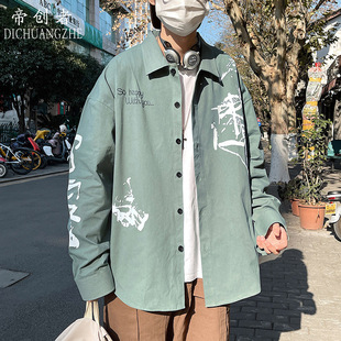 秋季 宽松大码 日系工装 男长袖 帅休闲衬衣港风上衣外套男 衬衫 8692
