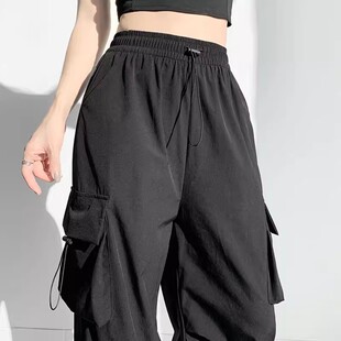 速干工装裤夏季女美式降落伞裤薄款显瘦小个子休闲冰丝阔腿裤夏天