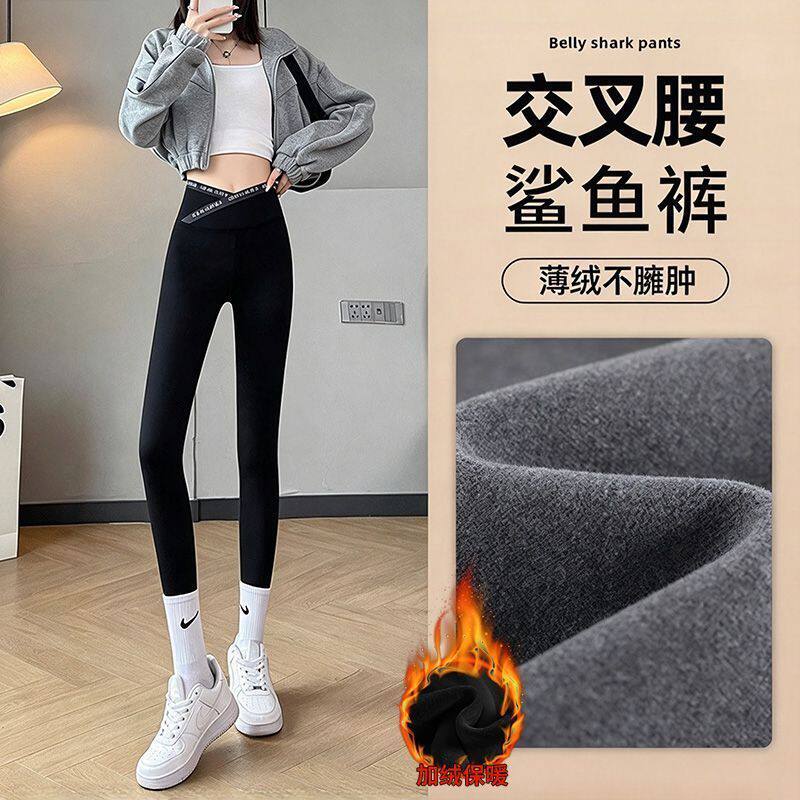 加绒鲨鱼裤女秋冬新款高腰显瘦弹力紧身外穿黑色交叉腰打底裤子女