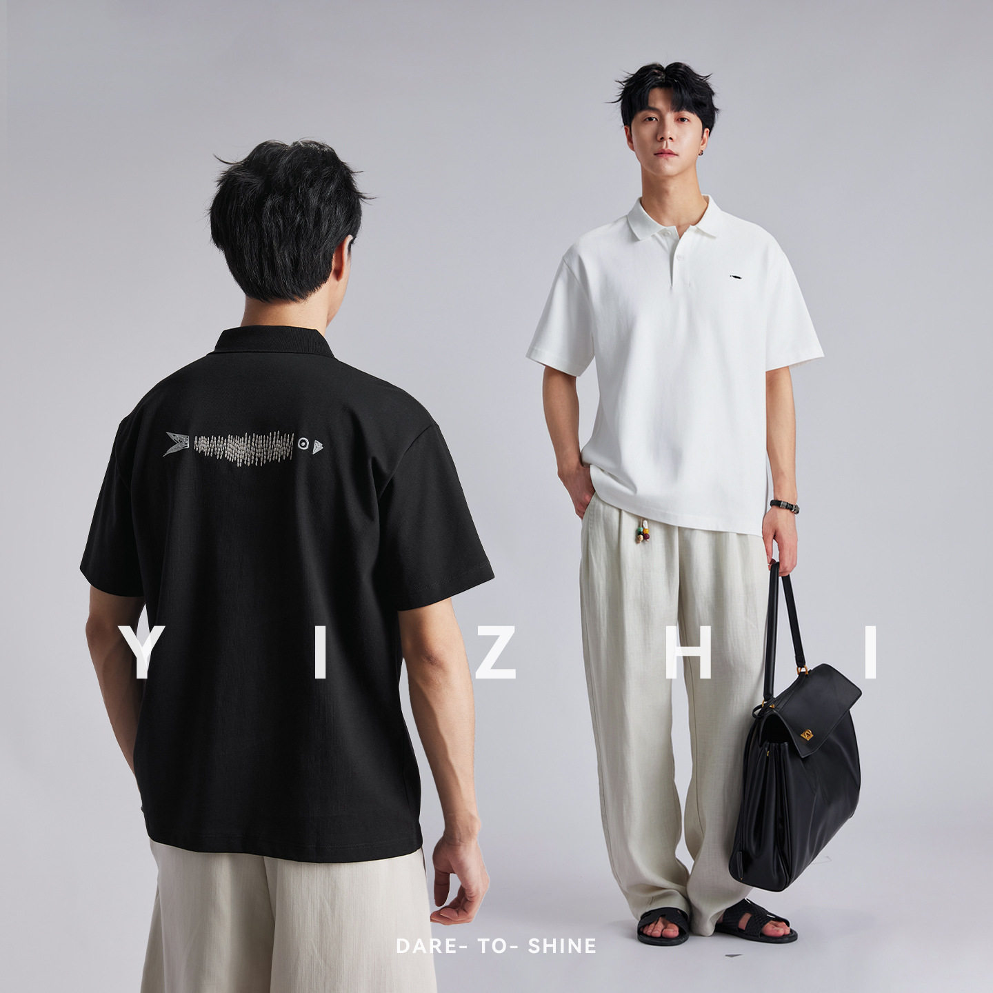 亦止鱼骨印花简约Polo衫男夏季宽松清爽透气休闲百搭日常通勤短袖
