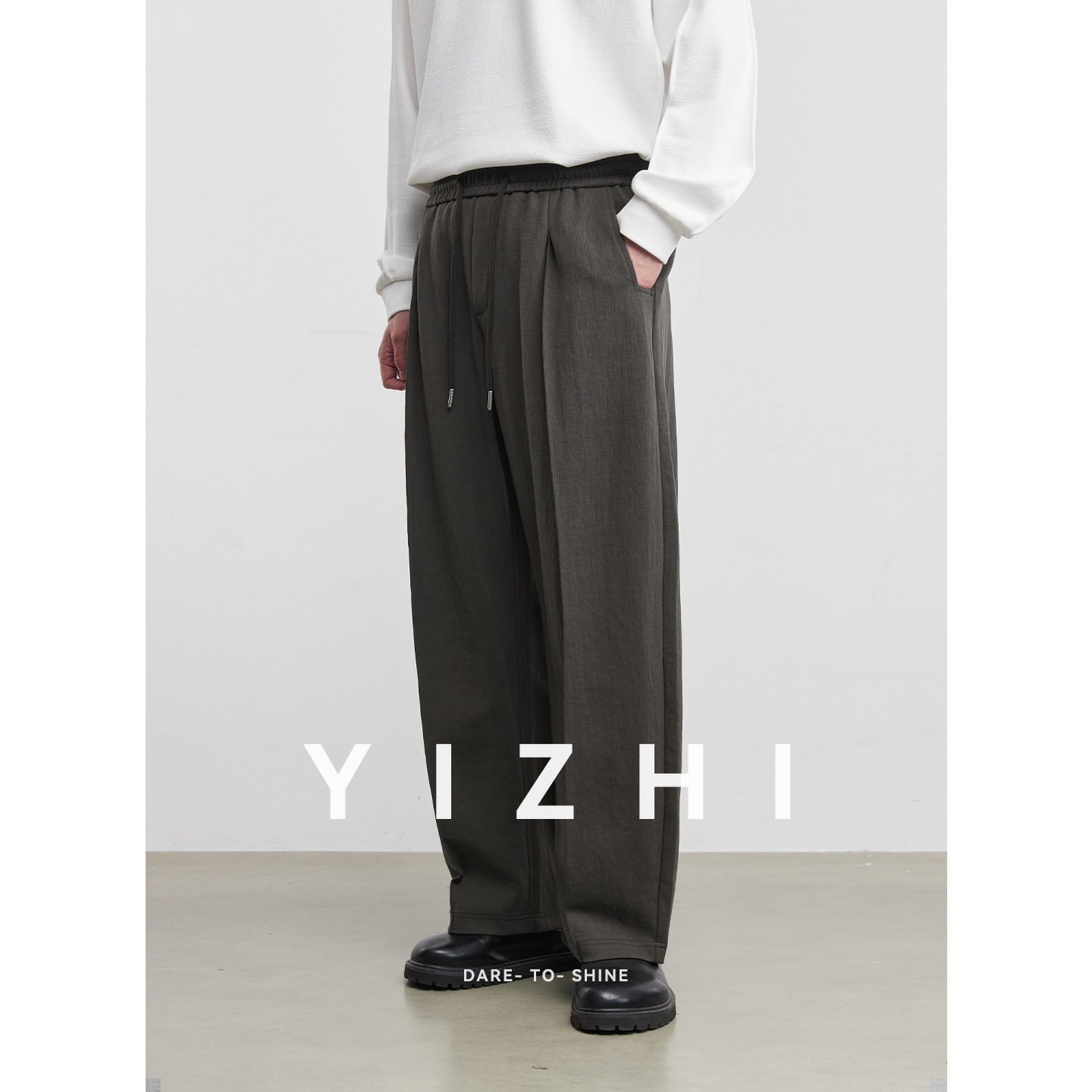 亦止抽绳式肌理阔腿裤男2026春季新款复古宽松纯色直筒休闲裤,男装,休闲裤,淘宝优惠券,粉丝福利购,淘宝优惠卷