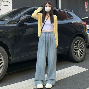 浅色直筒牛仔裤女2026新款大码胖mm松紧高腰显瘦春秋宽松阔腿裤子