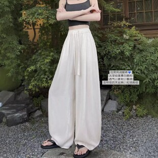 白色天丝亚麻阔腿裤女夏季薄款大码胖mm慵懒松弛垂感显瘦弯刀裤子