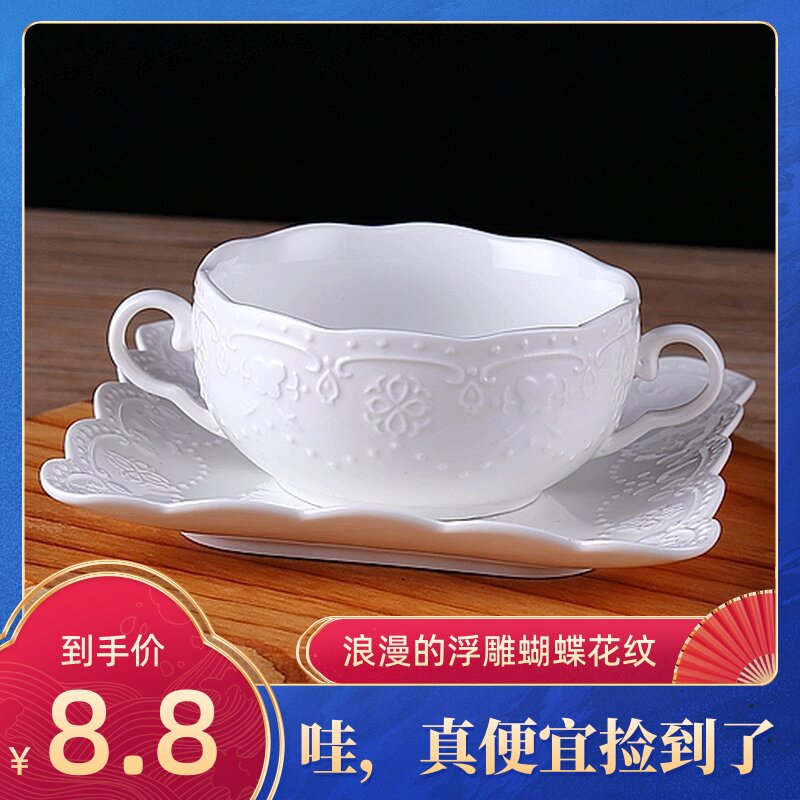 双耳欧式风甜品燕窝圆形陶瓷欧式