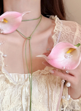 独特设计粉色马蹄莲珍珠流苏花朵系带项链女choker颈带颈链锁骨链