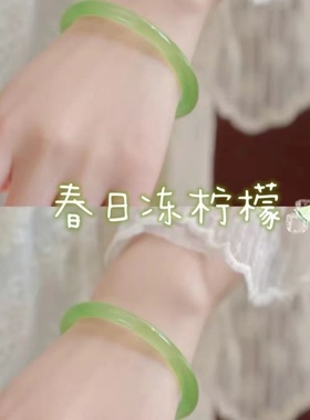 小红书叮当镯手镯仿玉一步一响