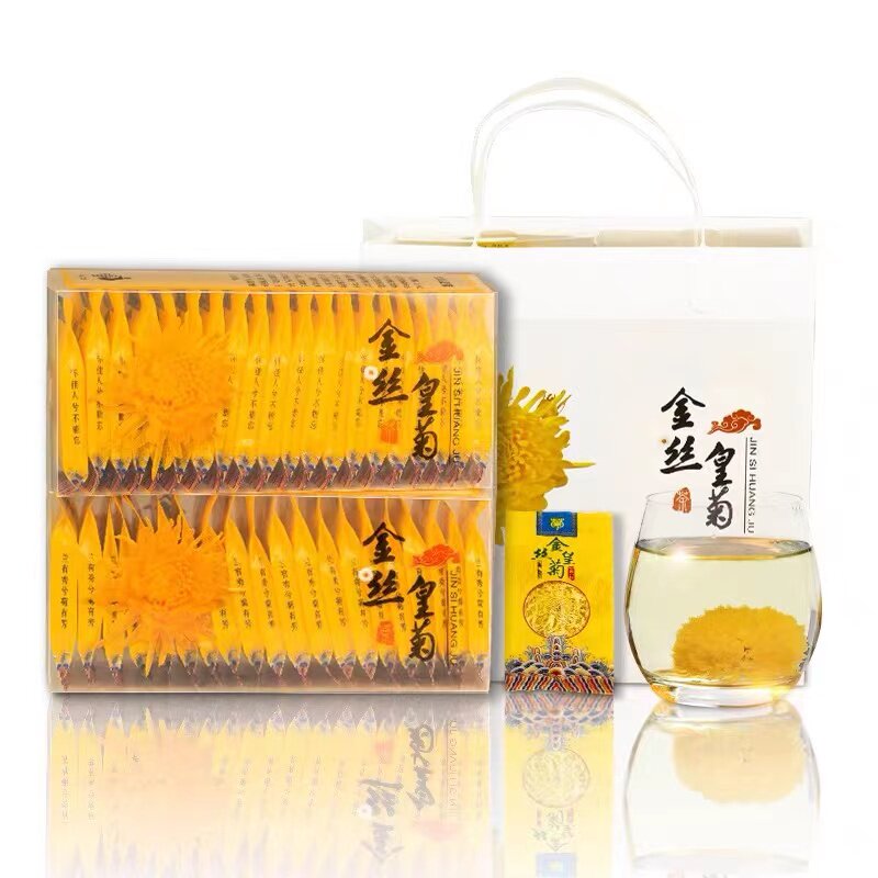 硒楚园湖北恩施菊花茶金丝皇菊一朵一杯花茶大胎菊贡菊礼盒装