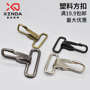 包带挂钩扣箱包五金配件钩子背包带挂钩金属挂钩结实耐用大小钩子