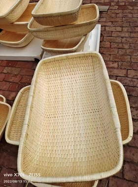 柳编笸箩藤编收纳筐长方形馒头筐家用大号现捞箩筐簸箕柳条饼馍筐