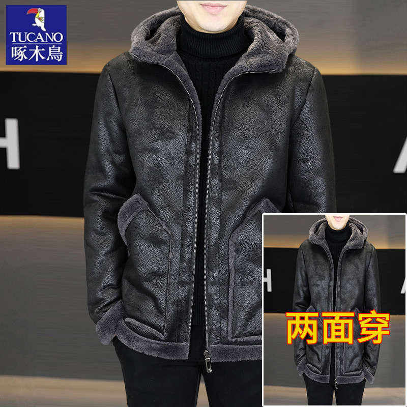【两面穿】啄木鸟秋冬季毛呢大衣男士皮毛一体爸爸男装仿羊绒外套