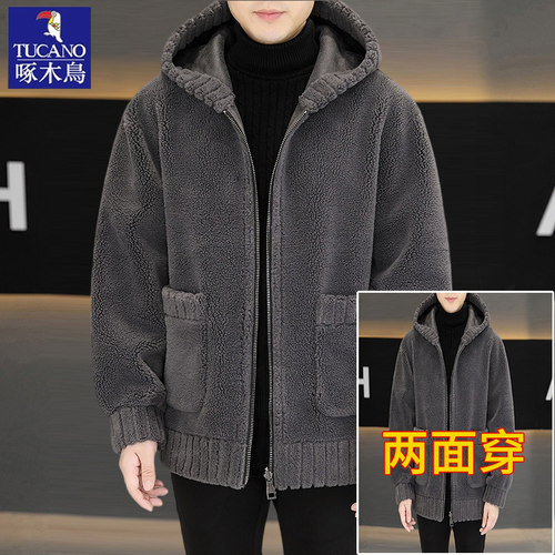 啄木鸟冬季皮草男外套加厚保暖