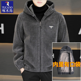 啄木鸟羊羔绒外套男士秋冬季双面绒一体保暖高档连帽大衣男款外套