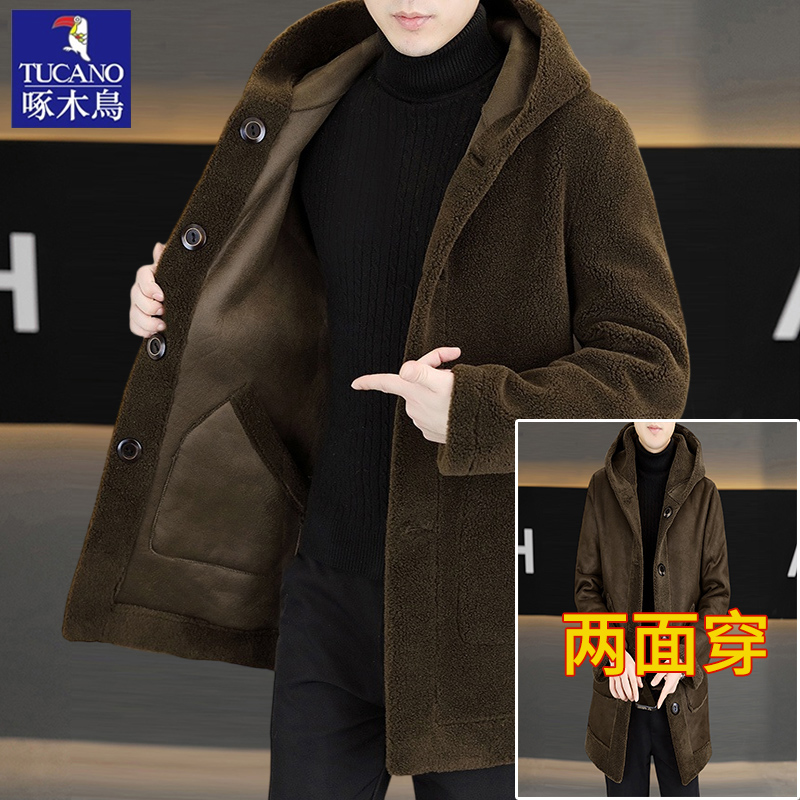 啄木鸟皮草男士羊毛呢大衣