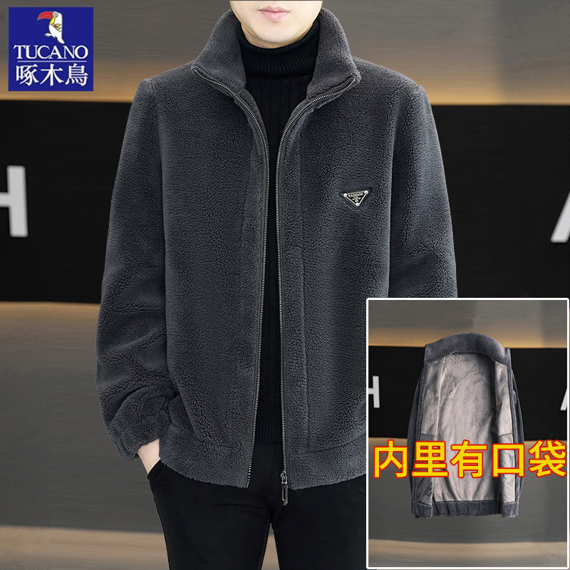 啄木鸟双面绒男外套冬季羊羔绒加绒加厚保暖休闲爸爸男士毛呢大衣,男装,毛呢大衣,淘宝优惠券,粉丝福利购,淘宝优惠卷