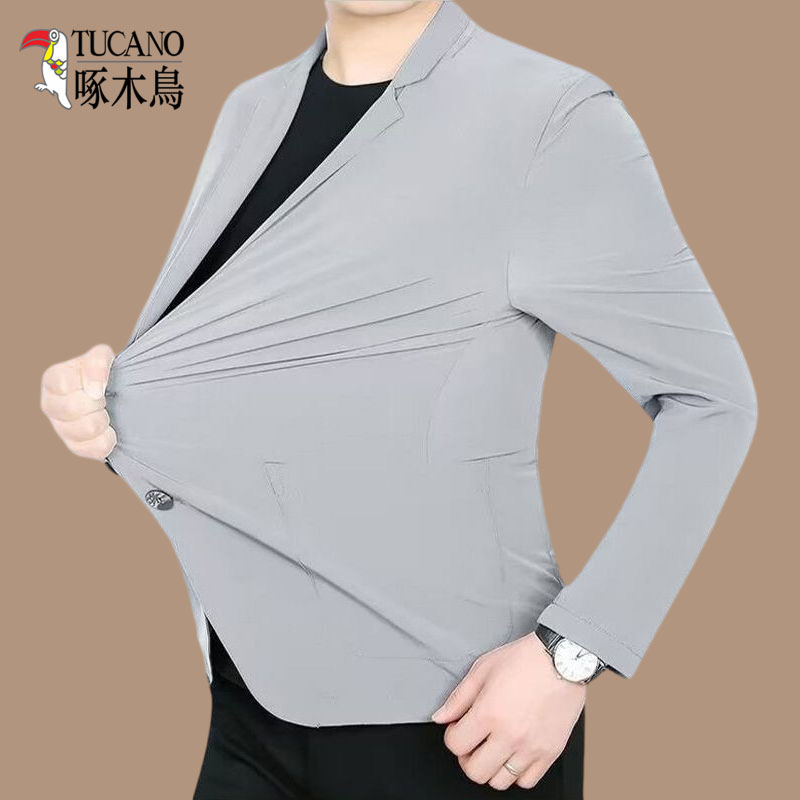 啄木鸟【超薄弹力】夏季新款轻薄透气防晒男士西服弹力皮肤衣外套