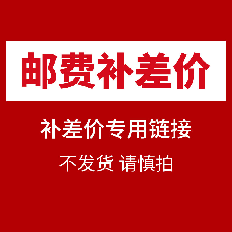 御参果陈年柚子参护喉补价台湾进口润喉赞白柚参果八仙皮柚子
