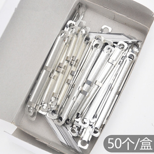 50个 订夹 盒 订夹80mm铁质打孔夹条五金两孔夹扣铁质装 金属塑料装
