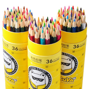 儿童彩色铅笔36色文具真彩